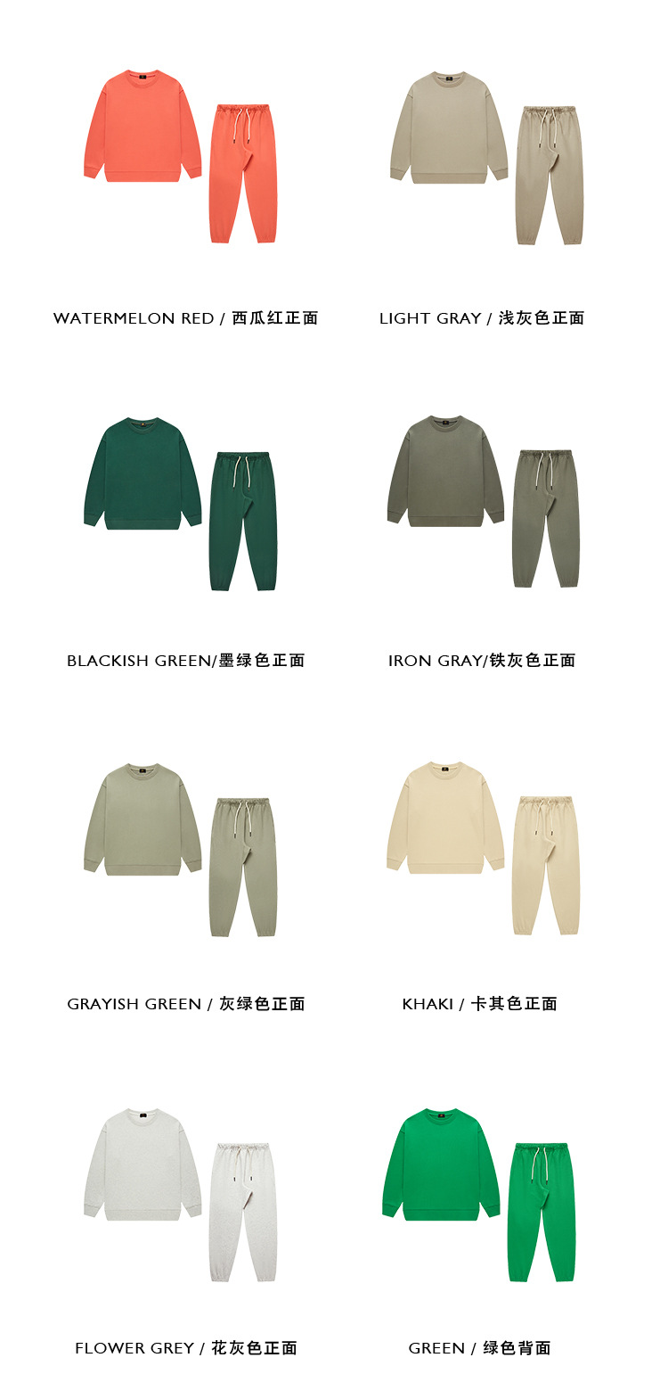 TILANI童装纯色400G毛圈棉圆领套头卫衣男女同款亲子套装跨境专供详情19