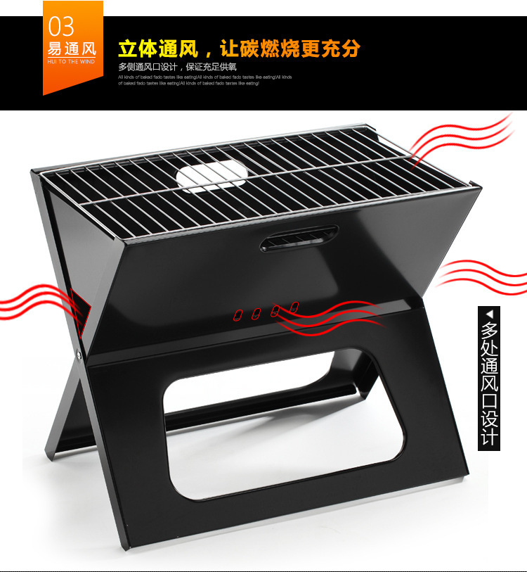 Outdoor portable barbecue grill, foldable camping barbecue rack, stable X-shaped charcoal grill for home open-air courtyard pic 7