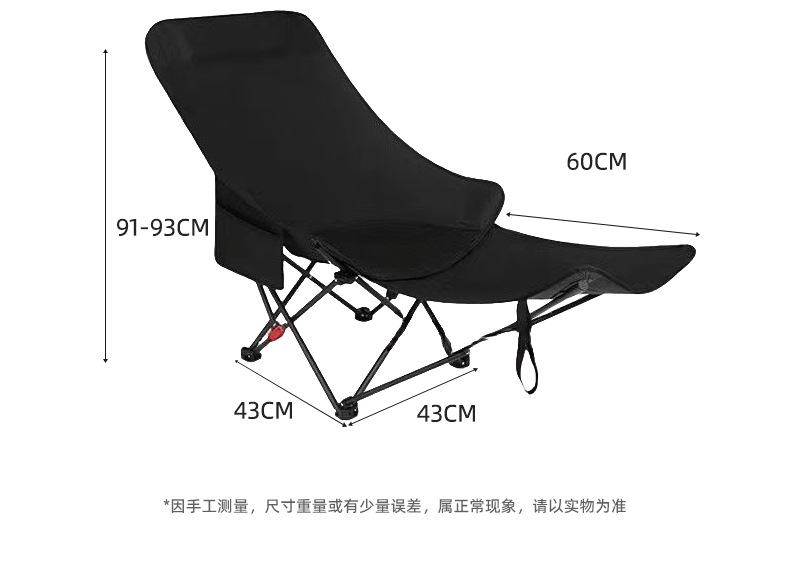 户外折叠椅轻松便携好收纳躺椅高靠背月亮椅可拆卸腿托三挡调节椅详情8