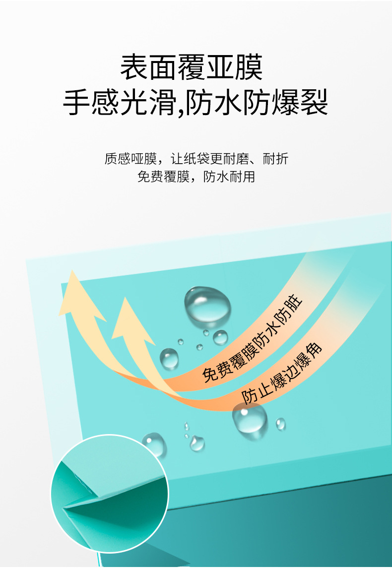 Paper bags in stock, clothing store handbags, high-end thickened gift packaging bags, Christmas gift bags, customized with logo printing pic 22