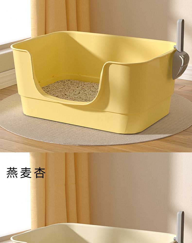 Extra-large open semi-enclosed cat litter box, anti-splash cat litter box, universal cat litter box pic 15