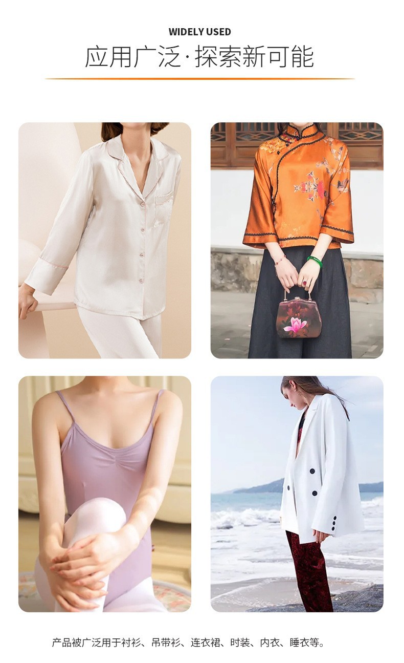 圆点提花布加捻白色柔软提花布洛丽塔公主裙面料彩色雪纺提花面料详情34