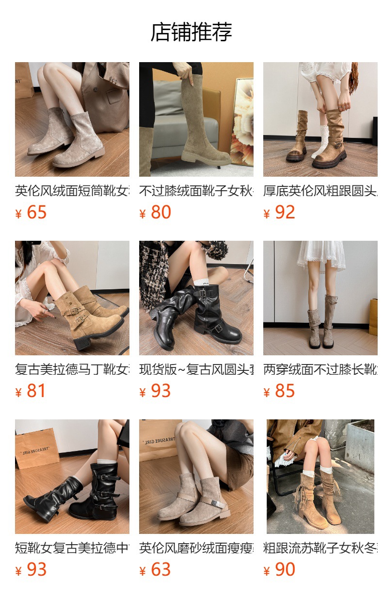 英伦复古系带厚底马丁靴秋冬季单靴精致手抓纹粗跟短靴女机车靴子详情1