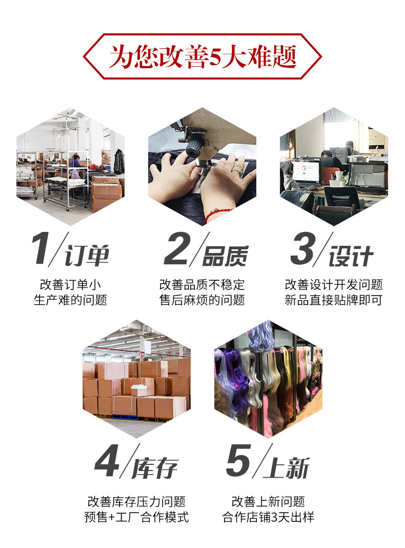 假发女一片式V型内扣微卷接发片长发仿真发无痕增发量补发片批发详情18