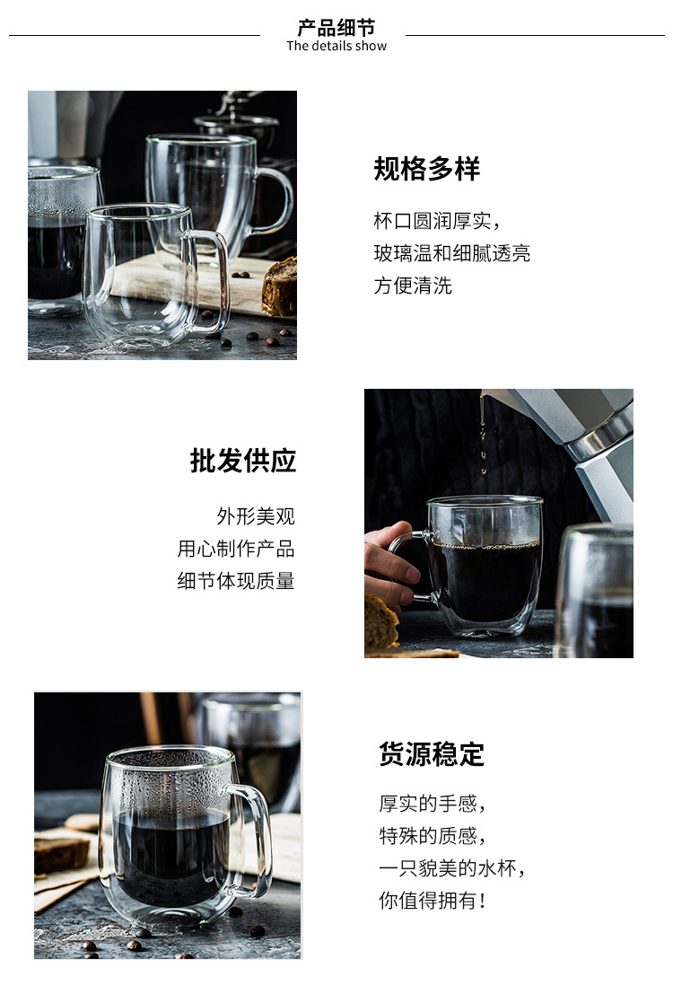 Customizable glass cups, double-layer insulated mugs, household cold drink milk cups with handles, glass coffee double-layer cups pic 4