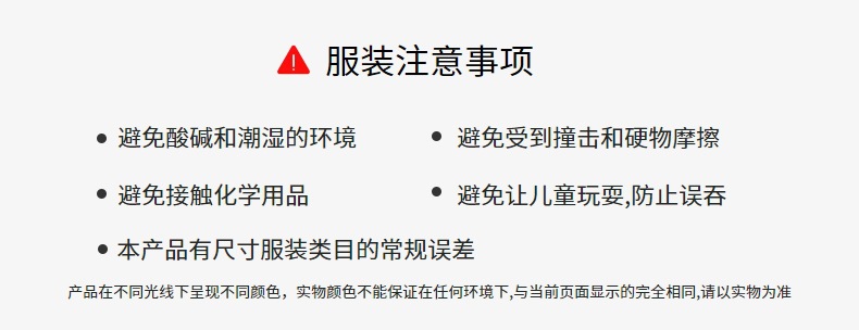 外贸3D印花美式男装短袖套装休闲运动球服沙滩短裤两件套夏季服装详情22