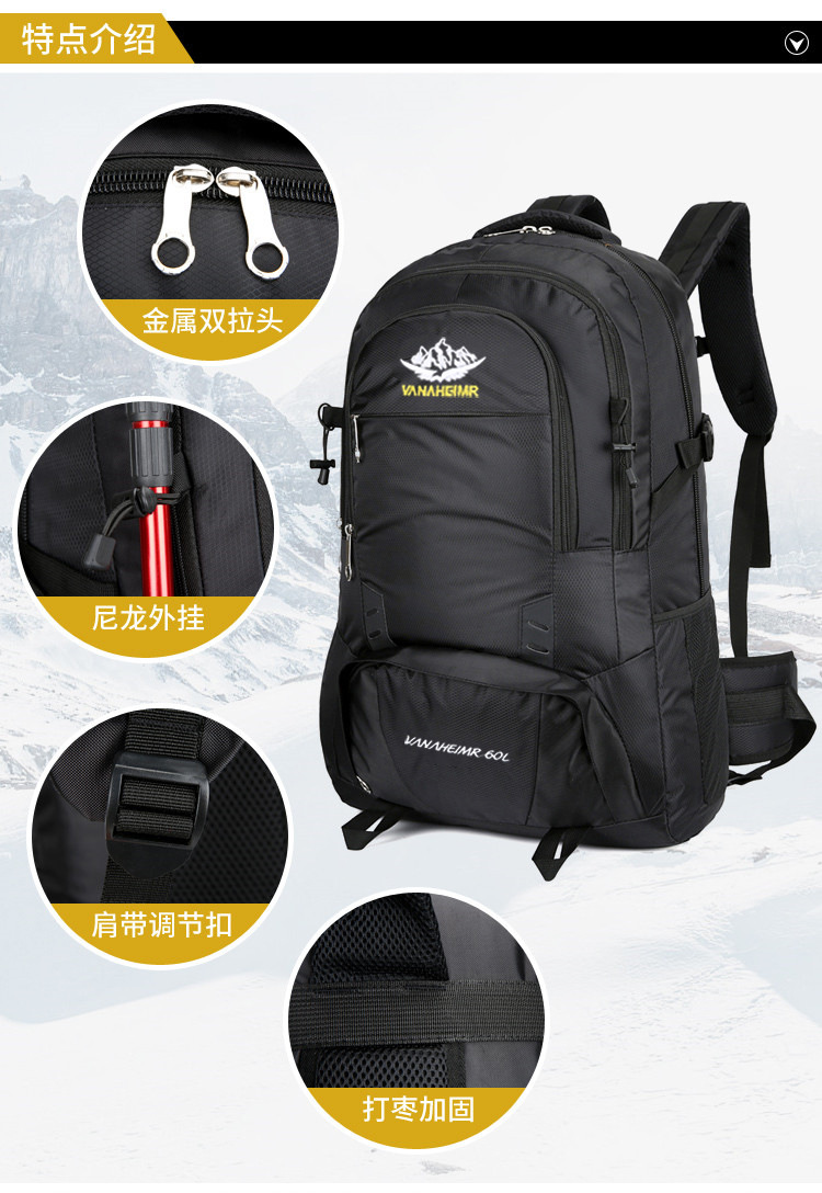 Yitu Cross-border New backpacks, large-capacity mountaineering bags, outdoor sports backpacks wholesale, multi-functional hiking travel bags pic 14