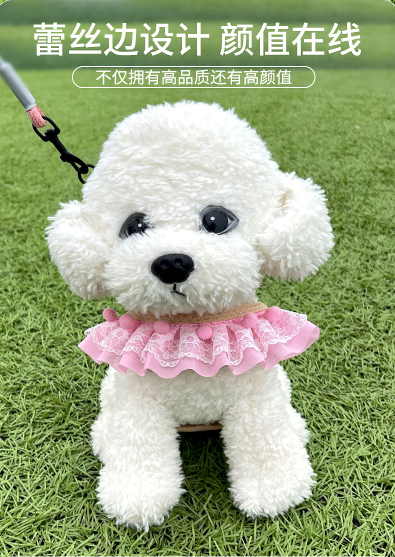 防挣脱狗狗牵引绳外出遛猫遛狗专用牵引绳子宠物用品可调节胸背带详情5