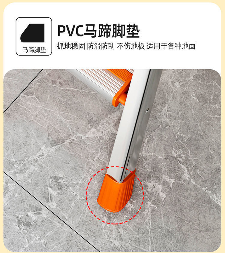 家用梯子折叠梯子不锈钢五步踏板梯人字梯加宽加厚钢管梯移动楼梯详情13