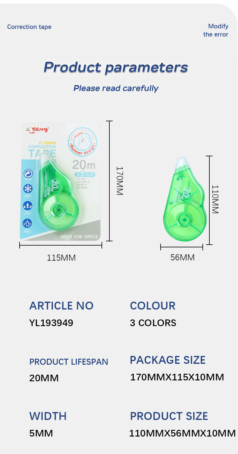 Yalong Cross-border Stationery white correction tape for correcting errors and minor mistakes, student correction pen pic 7