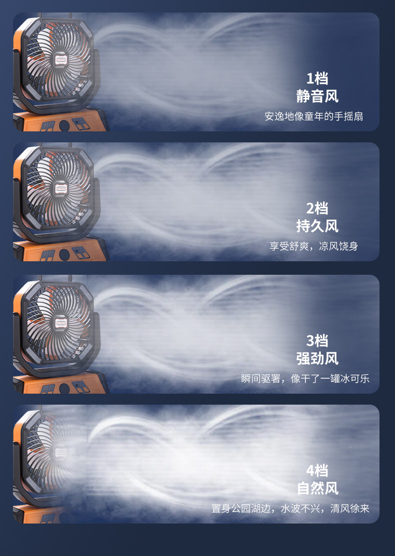 详情改_06.jpg