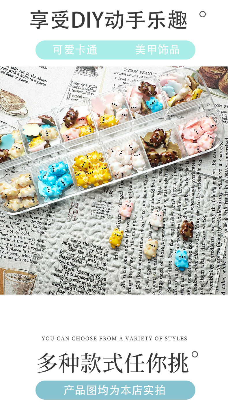 网红卡通西高地狗狗美甲饰品树脂仿真迷你小狗可爱发夹diy材料包详情1