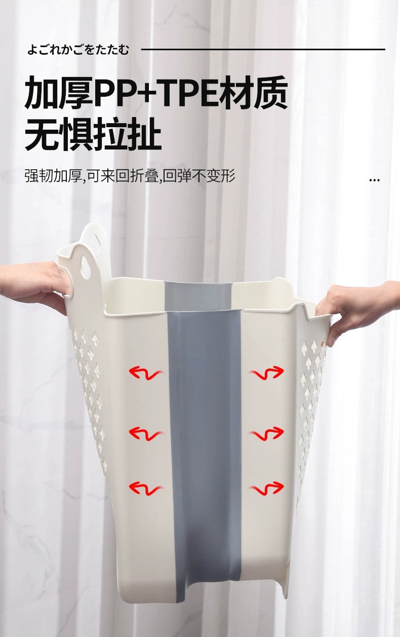 壁挂脏衣篮家用折叠洗衣篮储物大收纳筐塑料脏衣篓批发娃娃收纳桶详情9