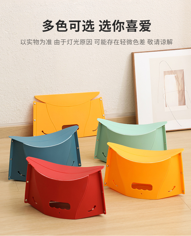 卡片折叠凳子 户外野营钓鱼多功能便携手提篮 折叠凳便携塑料凳子详情11