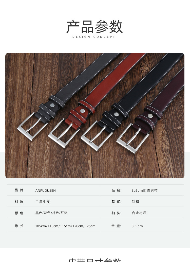 未标题-详情_02.jpg