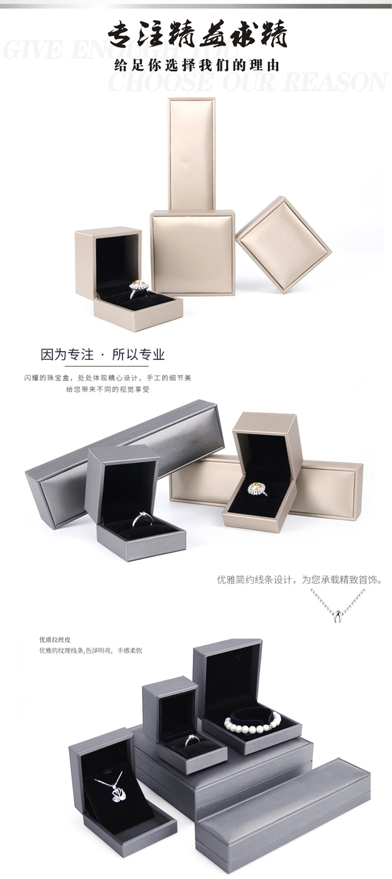 SA brushed leather PU jewelry packaging box, ring, bracelet, pendant storage, gift box, bracelet, necklace, jewelry and jewelry box pic 6