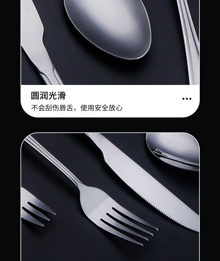 五金4_14.jpg?x-oss-process=image/format,png