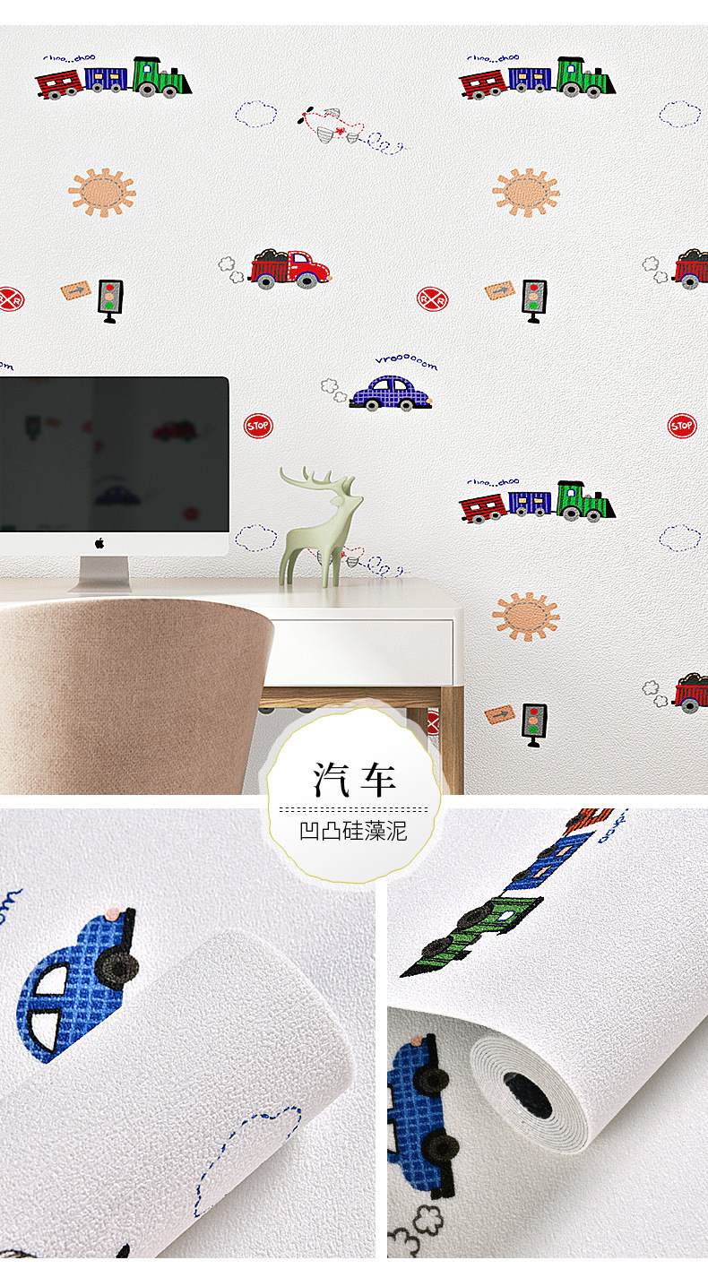 掉灰墙专用墙纸自粘防水防潮墙贴卧室出租房墙面遮丑壁纸家用自贴详情29
