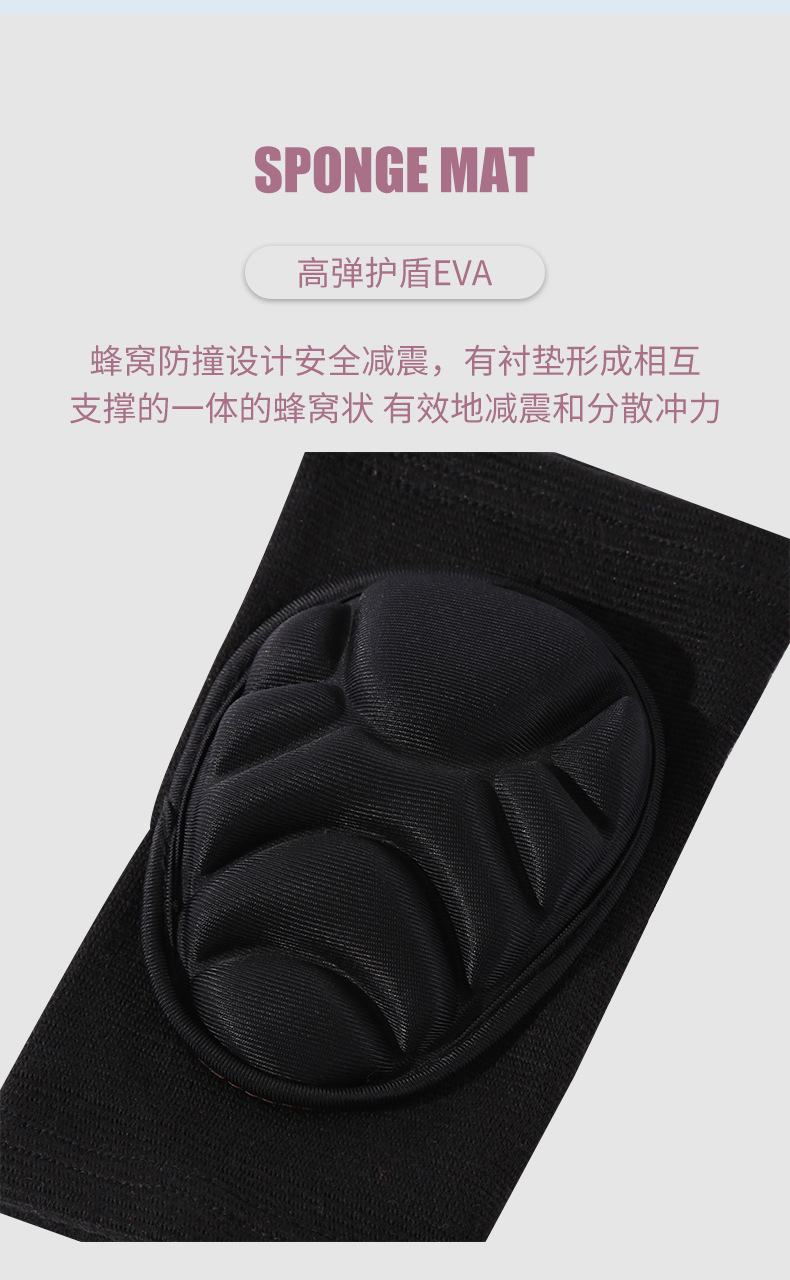 厂家运动加厚海绵户外骑行健身滑板护膝舞蹈现货批发护具泰拳护膝详情13
