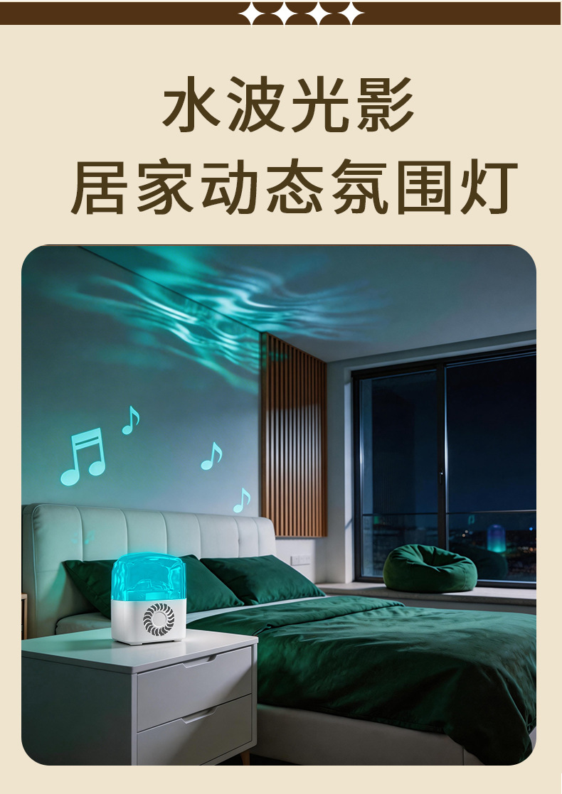 Звуковая акустика bluetooth, высокая поверхностная форма, небольшой ночной фонарь, магнитофон в гостиной спальни с дистанционным управлением 16 световых цветов pic 7