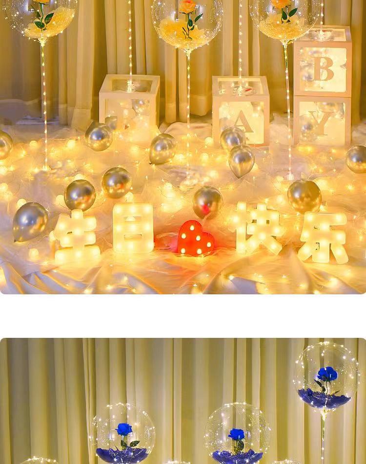 Glowing balloons, wedding room decoration, birthday arrangement, bouquets, bouncy balls, roses, romantic proposal pic 15