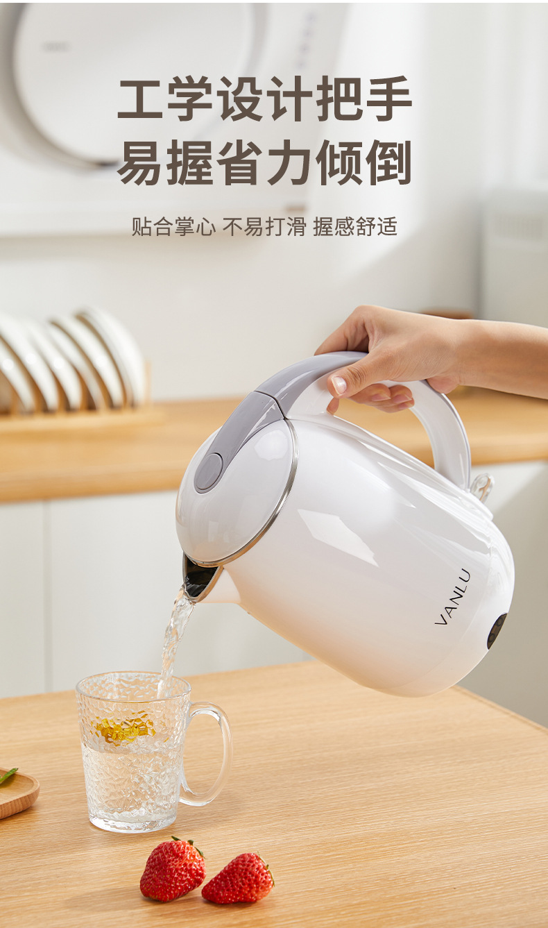 VANLU跨境1800W不锈钢内胆PP外壳双层温控家用电热水壶现货批发详情5