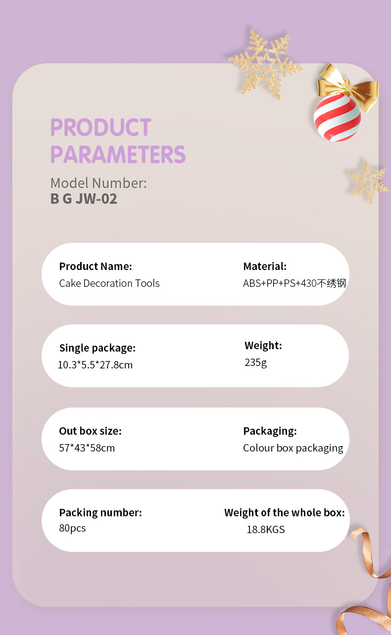 Amazon Home wholesale cookie gun, ABS multi-functional piping machine, baking set, and various styles of cream gun pic 10