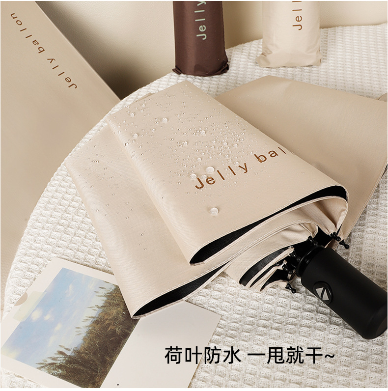 全自动雨伞女晴雨两用加固结实折叠遮阳伞防晒防紫外线黑胶太阳伞详情12