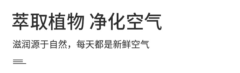暴力卡通熊车载香薰摆件 客厅香薰装饰卧室香薰除异味摆件批发详情6