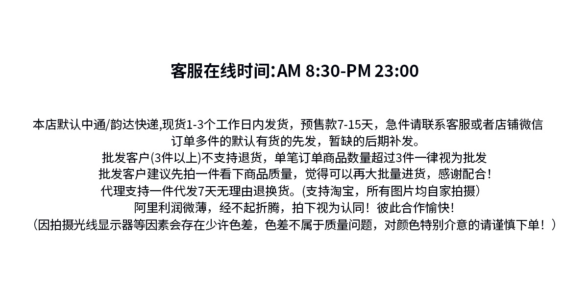 优优之家童装儿童牛仔长裤2024秋季韩版水洗无弹牛仔裤男童长裤子详情1