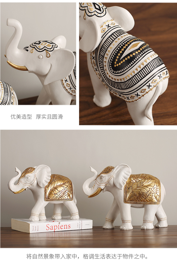 创意招财吉祥大象树脂工艺品摆件田园客厅电视柜玄关酒柜摆设装饰国潮详情10