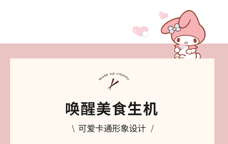 2024年三丽鸥筷子家用高颜值高档轻奢单人装一人一双日常可爱专用防霉详情4