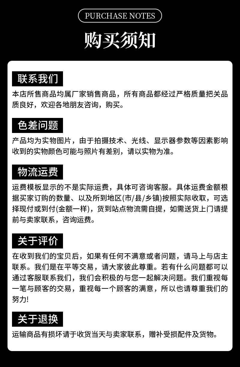冷光片爱心发光眼镜可爱造型气质舞会闪光装扮电音节派对狂欢助威LED发光眼镜详情14