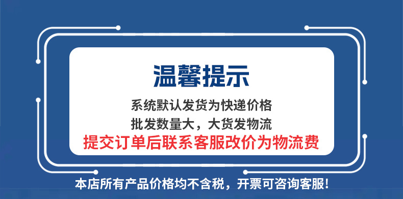 夏日降温冰垫厂家直销防褥疮注水水垫办公室午睡汽车清凉坐垫批发详情1