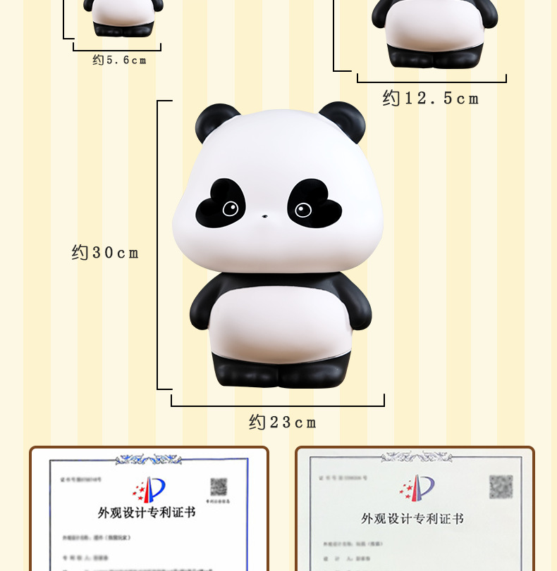 熊猫玩家原创伴手礼中国特色送老外创意摆件毛绒布艺公仔玩具吉祥物生日礼物详情21