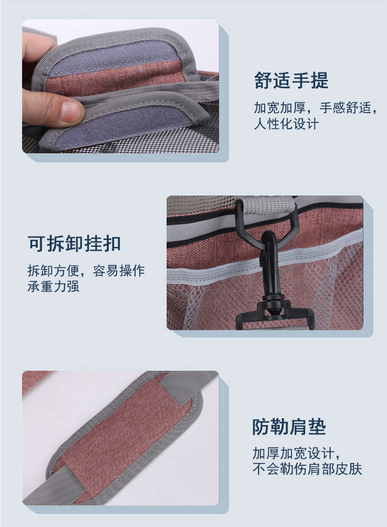 【加工定制】宠物猫猫新款时尚可手提斜跨休闲透气卷帘透明网布包详情27