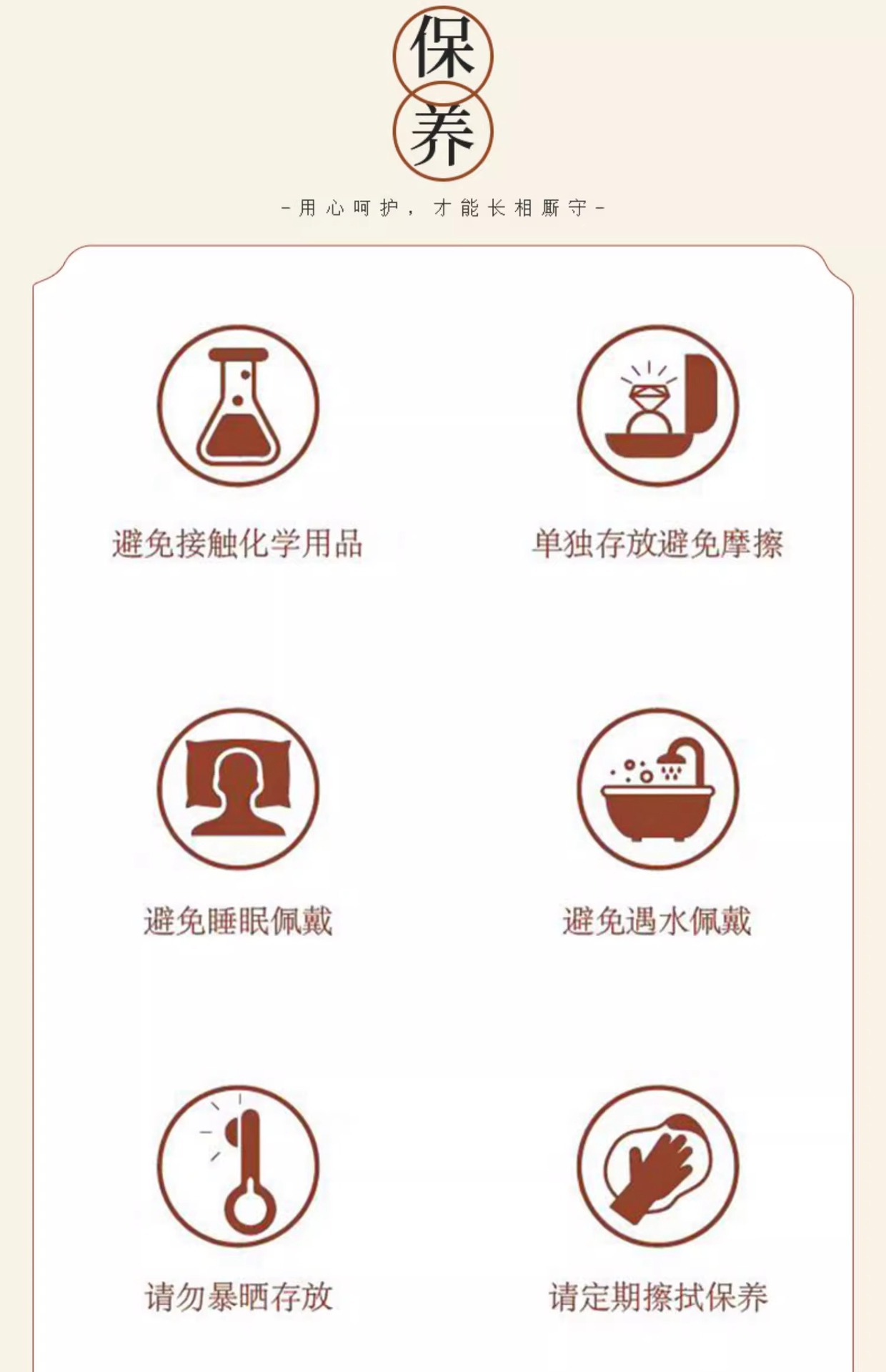 天然老矿紫马粉水晶手串扎吉拉姆和田玉牌手链详情10