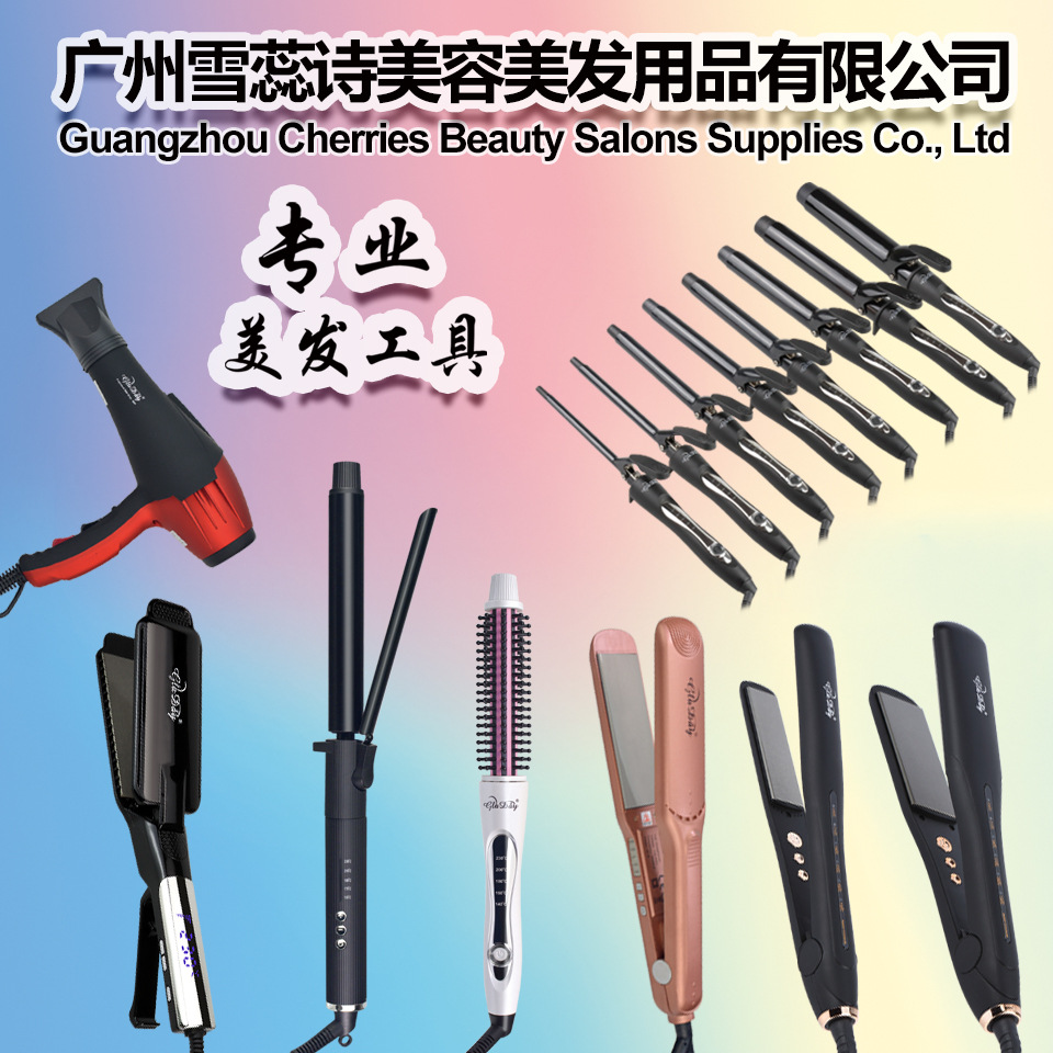 跨境外贸卷发器理发店发廊用电卷发棒38mm陶瓷内扣烫发棒家用批发详情24