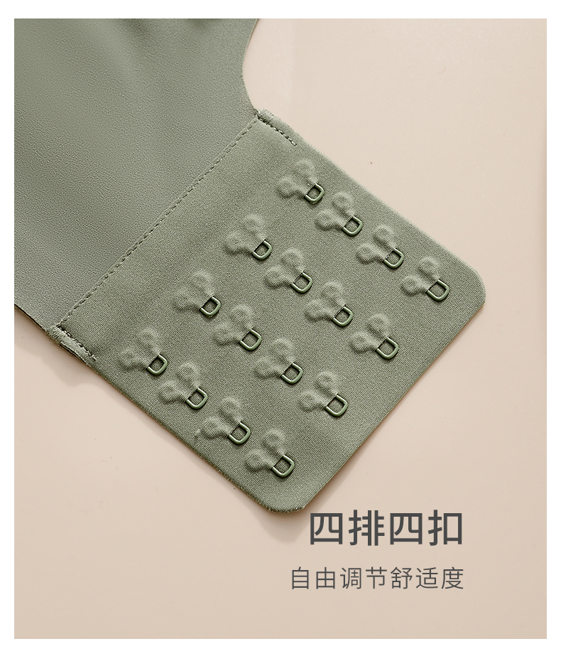 无痕防下垂聚拢调整型收副乳大码大胸显小胸运动内衣女薄款文北秦详情21