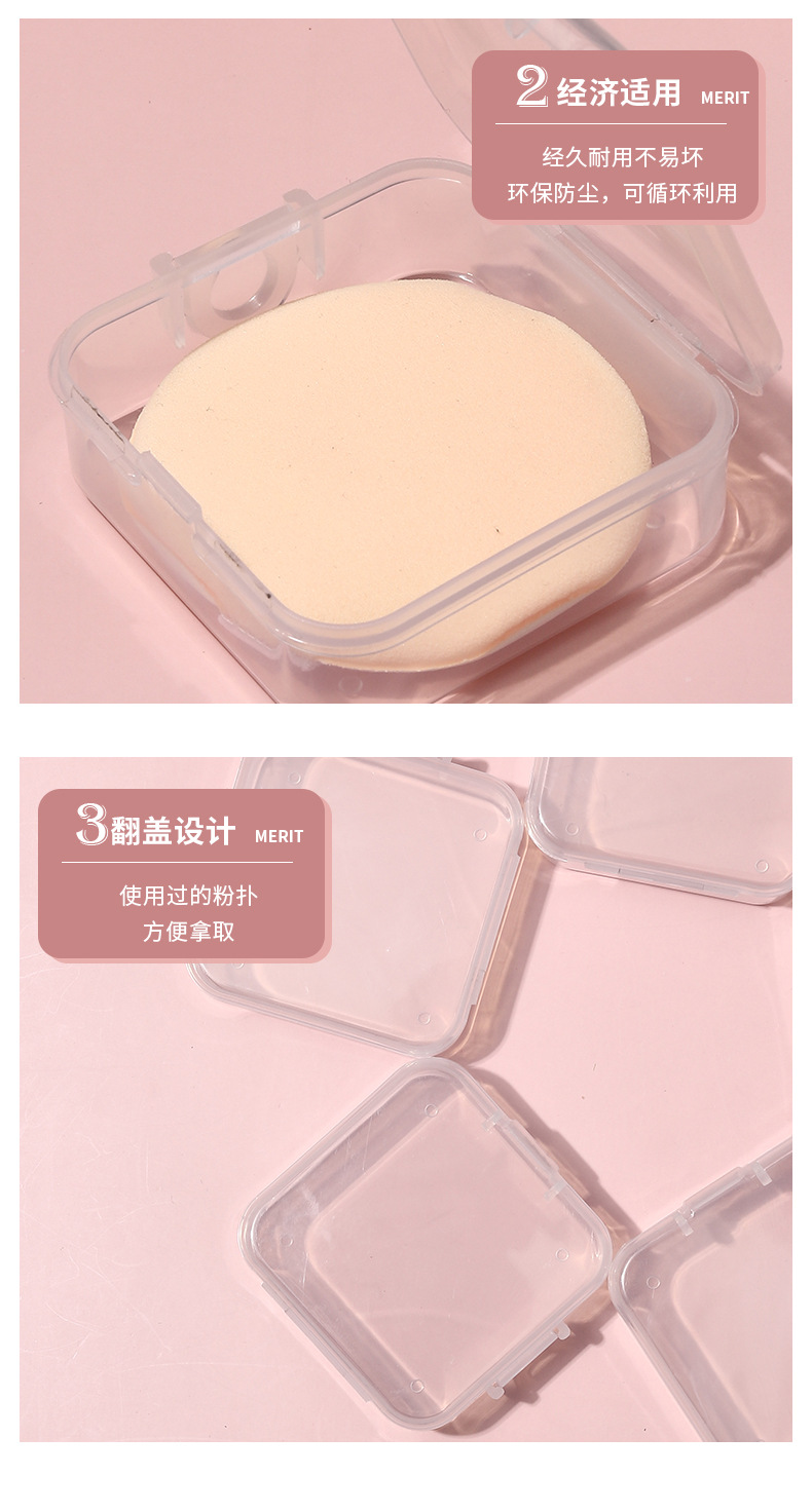 FENPU版面_06.jpg