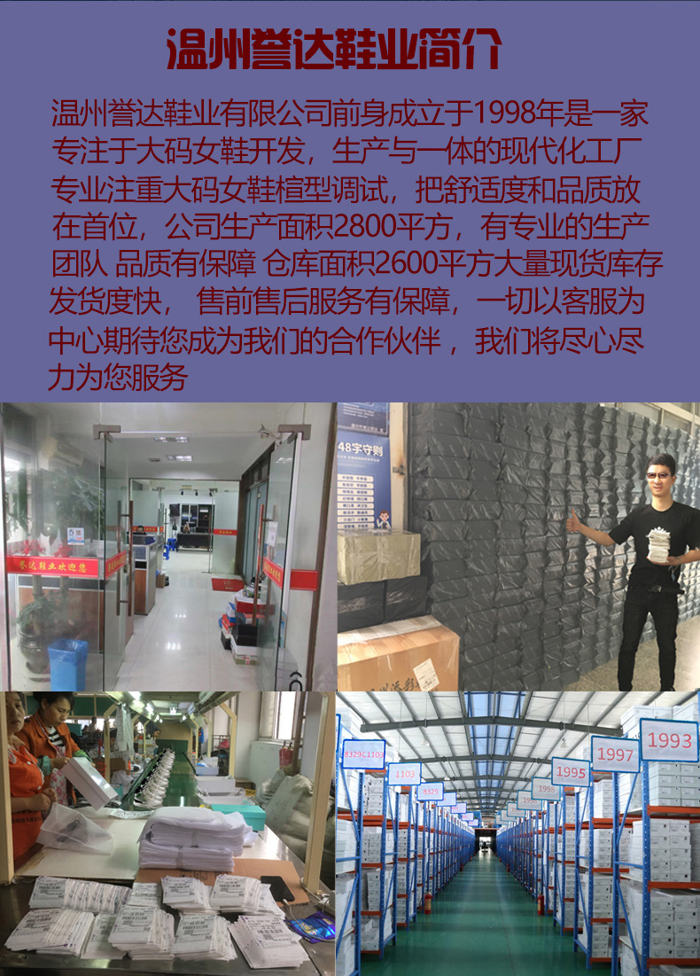 厚底加绒小白鞋女款2025冬季新款百搭轻便保暖二棉鞋休闲大码女鞋详情3