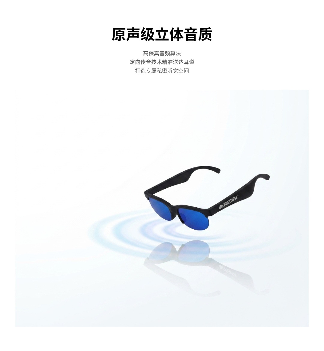 ZN433 Cross-border Foreign Trade Bluetooth ai Smart Glasses, Wireless Headphones, anti-glare and anti-polarized sunglasses, travel and driving pic 13