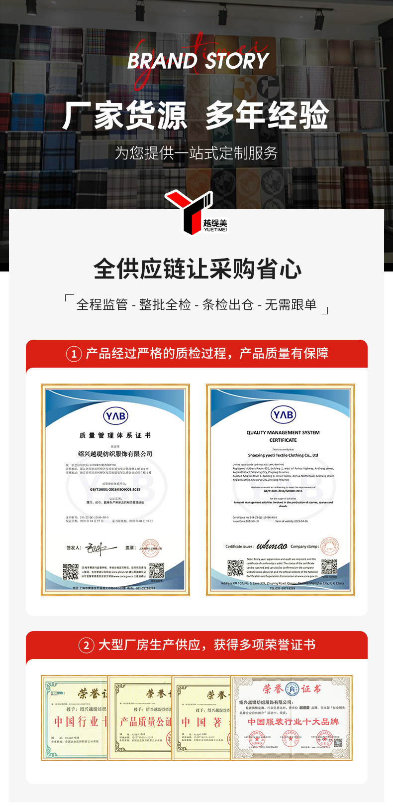 New checkered wool scarf for women, a high-end and fashionable look for autumn and winter. Thickened and warm tassel long scarves for couples, wholesale pic 1