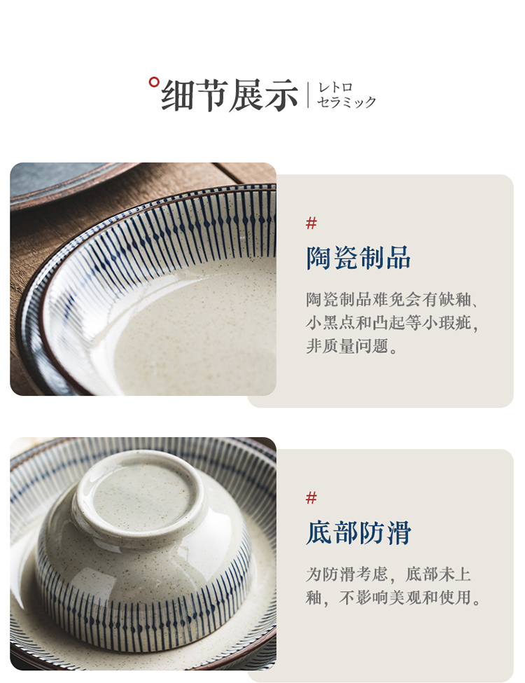 Bowl Home 2025 New High Appearance level retro Japanese tableware plate set, ceramic soup bowl, underglaze colored rice bowl pic 19