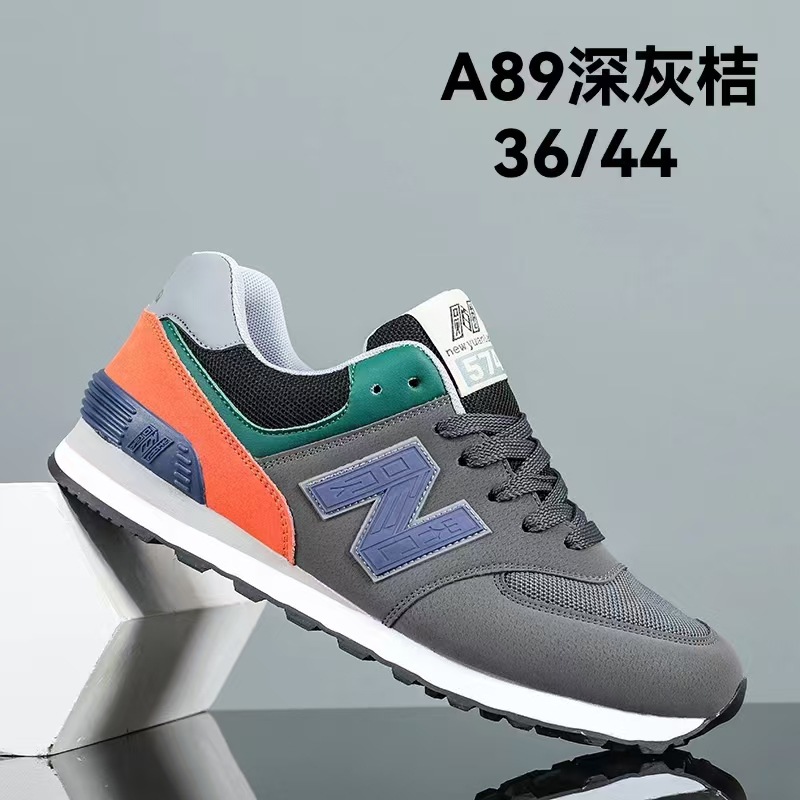 阿甘鞋2025新款运动鞋男士休闲鞋时尚情侣N574潮流男女同款运动鞋详情21