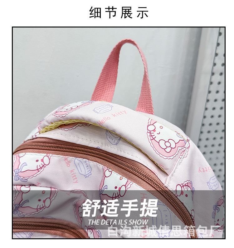 小学生护脊书包3-6年级儿童卡通印花书包大学女大容量耐脏双肩包详情4