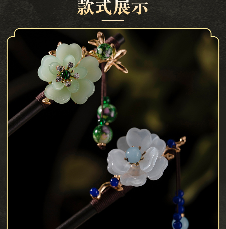 Ancient-style hairpins, tassels, wooden hairpins, imitation ebony headwear, updo, Hanfu accessories, hair-tied, ancient-style hairpins for women pic 8