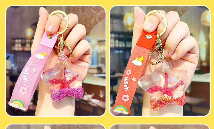 创意入油液体流沙钥匙扣五角星卡通海洋世界漂浮钥匙链小礼品批发详情10