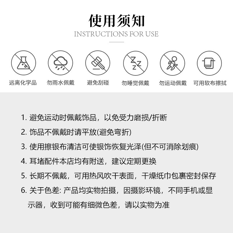 新款ins小众设计多彩串珠高级感简约项链天然珍珠时尚多巴胺颈链详情15
