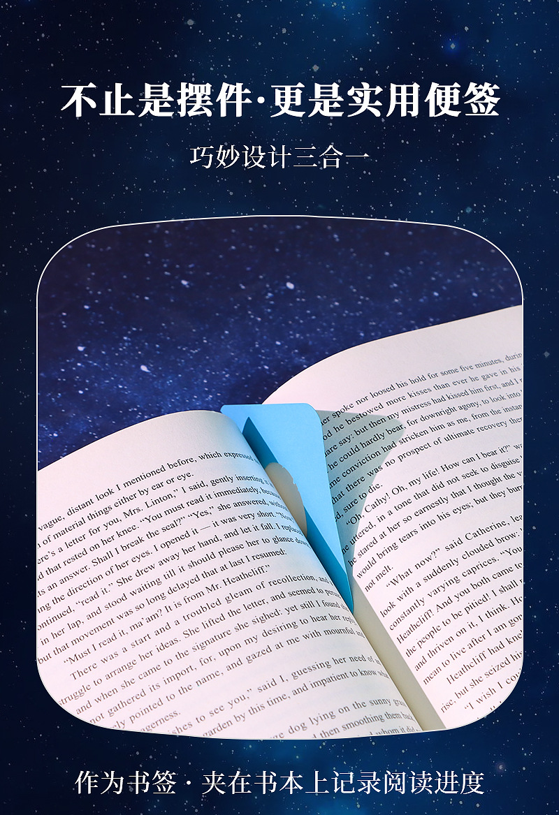 2027地球纸雕日历企业年会伴手礼创意文创礼品桌面摆件3d立体便签详情10